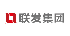 联发集团